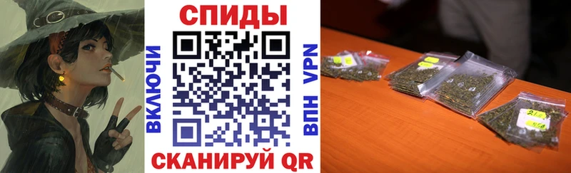 БУТИРАТ бутик  Каменск-Шахтинский 