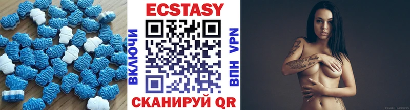 как найти   Каменск-Шахтинский  ЭКСТАЗИ бентли 