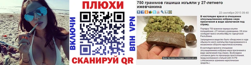 купить наркоту  Каменск-Шахтинский  KRAKEN ссылка  Гашиш гарик 