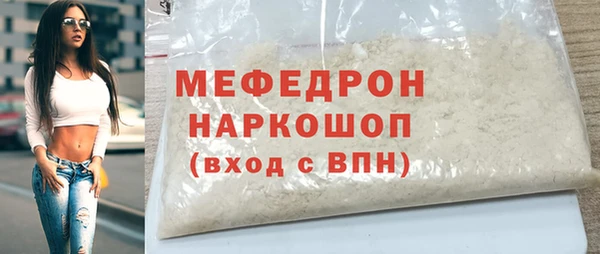 дистиллят марихуана Инта