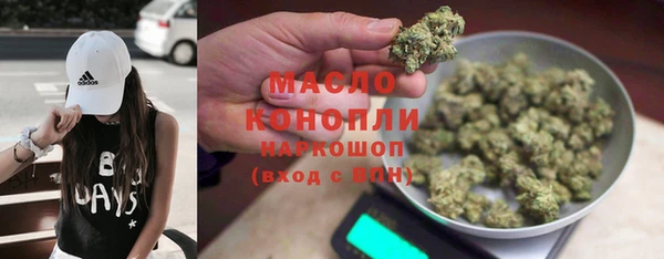 скорость mdpv Иннополис