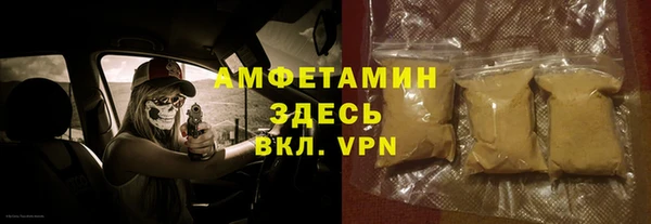 дистиллят марихуана Инта