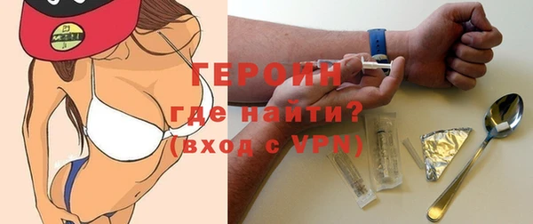 дистиллят марихуана Инта