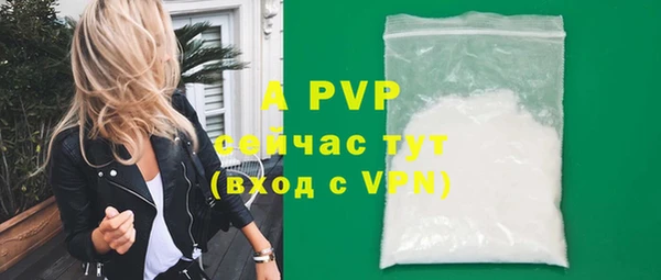 дистиллят марихуана Инта