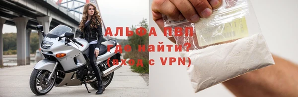 дистиллят марихуана Инта