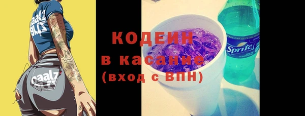 дистиллят марихуана Инта