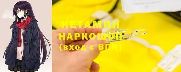 скорость mdpv Иннополис
