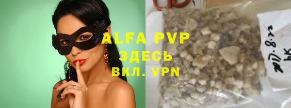 кокаин колумбия Каменск-Шахтинский