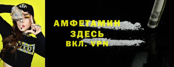 СК Зеленодольск