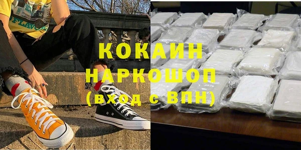 скорость mdpv Иннополис