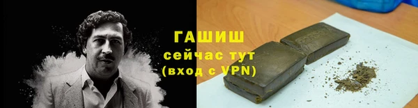 дистиллят марихуана Инта