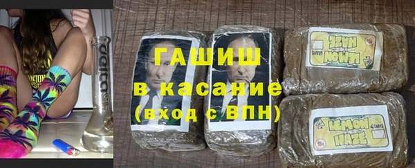 скорость mdpv Иннополис