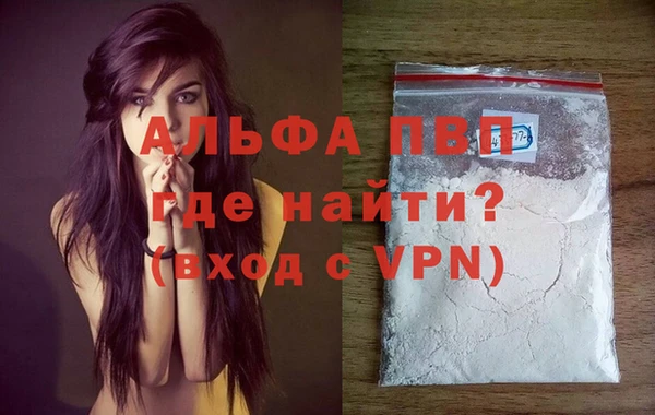 скорость mdpv Иннополис