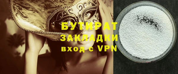 кокаин колумбия Каменск-Шахтинский