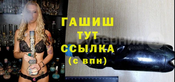 скорость mdpv Иннополис