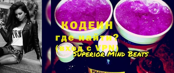 скорость mdpv Иннополис