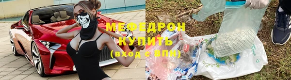 скорость mdpv Иннополис