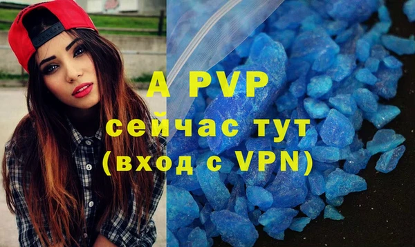 скорость mdpv Иннополис