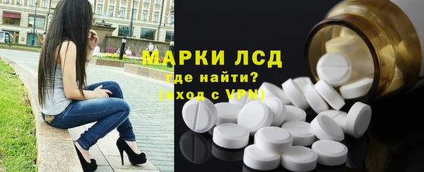 кокаин колумбия Каменск-Шахтинский