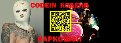 кристаллы Мариинск