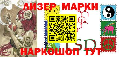 метамфетамин Малгобек
