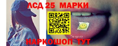 метамфетамин Малгобек