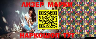 метамфетамин Малгобек
