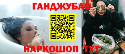 кристаллы Мариинск