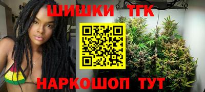 меф Малоярославец