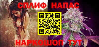метамфетамин Малгобек