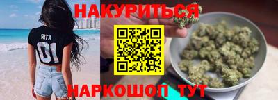 меф Малоярославец