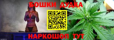 кристаллы Мариинск