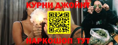 кристаллы Мариинск