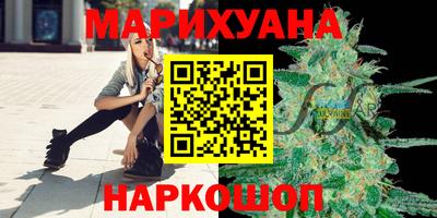 метамфетамин Малгобек