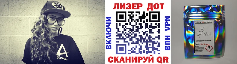 купить закладку  Каменск-Шахтинский  Марки NBOMe 1,5мг 