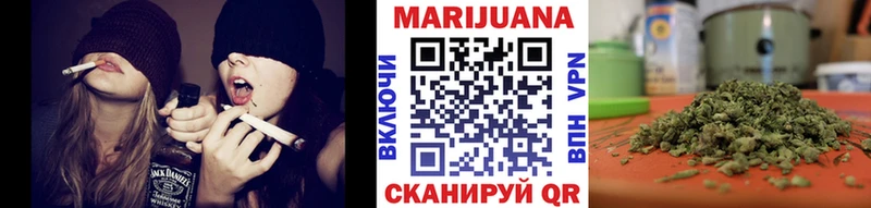 Шишки марихуана Bruce Banner hydra ТОР Каменск-Шахтинский